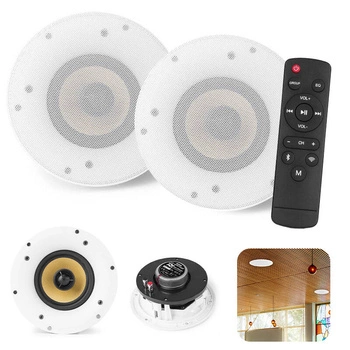 Zestaw głośników sufitowych WIFI/BT 100W 5.25" PD WCS50