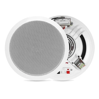 Głośnik sufitowy pasywny 6'' 10W 8Ohm 1szt ZS104P Audioport